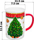 Миниатюра изображения товара Набор кружек Elan Gallery Новогодняя Елка 880273