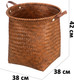 Миниатюра изображения товара Корзина El Casa 990696