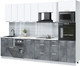Миниатюра изображения товара Кухонный гарнитур Интерлиния Мила Лайт 3.0-ПМ3 (белый платинум/бетон портленд/белый гранит)
