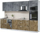 Миниатюра изображения товара Кухонный гарнитур Интерлиния Мила Лайт 3.0-ПМ3 (бетон портленд/дуб веллингтон/травертин серый)