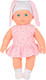 Миниатюра изображения товара Пупс Весна Малышка В4437