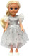Миниатюра изображения товара Кукла Весна Анастасия Снежинка В4562/о