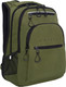 Миниатюра изображения товара Рюкзак Grizzly RU-531-1 (хаки)