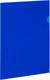 Миниатюра изображения товара Папка-уголок Brauberg Universal / 273050 (синий)