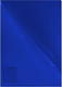 Миниатюра изображения товара Папка-уголок Brauberg Universal / 273055 (синий)