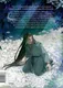 Миниатюра изображения товара Художественная книга МИФ Злодейский путь!.. (Моргот Эл 9785002505388)