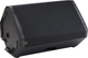 Миниатюра изображения товара Сценический монитор Audiophony Carbon15A