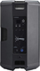 Миниатюра изображения товара Сценический монитор Audiophony Carbon15A