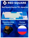 Миниатюра изображения товара Клавиатура Red Square Keyrox TKL Aquarius RSQ-20036 (белый)