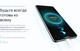 Миниатюра изображения товара Смартфон Huawei Nova 14 Pro 12GB/512GB (белый)