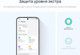 Миниатюра изображения товара Смартфон Huawei Nova 14 12GB/512GB (голубой кристалл)