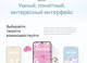 Миниатюра изображения товара Смартфон Huawei Nova 14 12GB/512GB (голубой кристалл)