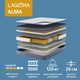 Миниатюра изображения товара Матрас LAGOMA Alma 120x200x26