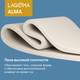 Миниатюра изображения товара Матрас LAGOMA Alma 160x200x26