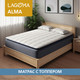 Миниатюра изображения товара Матрас LAGOMA Alma 160x200x26