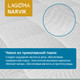 Миниатюра изображения товара Матрас LAGOMA Narvik 80x200x22