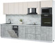 Миниатюра изображения товара Кухонный гарнитур Интерлиния Мила Лайт 3.2-ПМ3  (персидский жемчуг/бетон/серый каспий)