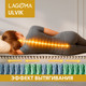 Миниатюра изображения товара Матрас LAGOMA Ulvik 80x200x20