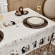 Миниатюра изображения товара Скатерть Santalino 850-746-21