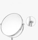 Миниатюра изображения товара Зеркало косметическое Saniteco 6499004327A