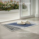 Миниатюра изображения товара Коврик Mio Tesoro 6499001938G (50x80)