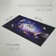 Миниатюра изображения товара Коврик Mio Tesoro TBD0602336503I (60x90)