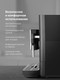 Миниатюра изображения товара Кофемашина BQ ACM1136M (черный)