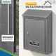 Миниатюра изображения товара Почтовый ящик Sundays Garden 6409001103B