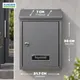 Миниатюра изображения товара Почтовый ящик Sundays Garden 6409001103B