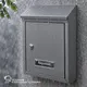 Миниатюра изображения товара Почтовый ящик Sundays Garden 6409001103B