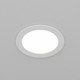 Миниатюра изображения товара Точечный светильник Maytoni Downlight DL130-GX53-W (белый)