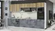 Миниатюра изображения товара Кухонный гарнитур Interline Мила Лайт 3.5-ПМ3 (дуб золотой/бетон портленд/опал светлый)