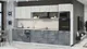 Миниатюра изображения товара Кухонный гарнитур Interline Мила Лайт 3.5-ПМ3 (дуб белый/бетон портленд/травертни)