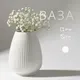 Миниатюра изображения товара Ваза Sundays Home DE059 (9x20см)