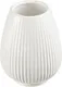 Миниатюра изображения товара Ваза Sundays Home DE059 (9x20см)