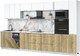 Миниатюра изображения товара Кухонный гарнитур Интерлиния Мила Лайт 3.6-ПМ3 (белый платинум/дуб золотой/белый гранит)