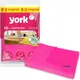 Миниатюра изображения товара Салфетка хозяйственная York Сверхвлаговпитывающая Люкс 35х50 / 020340 (8+2шт)