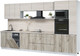 Миниатюра изображения товара Кухонный гарнитур Интерлиния Мила Лайт 3.6-ПМ3  (вудлайн кремовый/дуб серый/травертин серый)