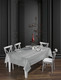 Миниатюра изображения товара Скатерть DO&CO Verona 160x220 / 12310 (серый)