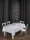 Миниатюра изображения товара Скатерть DO&CO Verona 160x220 / 12310 (белый)