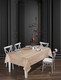 Миниатюра изображения товара Скатерть DO&CO Verona 160x220 / 12310 (капучино)