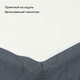 Миниатюра изображения товара Бескаркасный диван buyson BuyDream Тк. Laguna 997 200x142 (джинс)