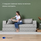 Миниатюра изображения товара Бескаркасный диван buyson BuyDream Plus Тк. Laguna 932 200x142 (серый меланж)