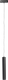 Миниатюра изображения товара Трековый светильник JAZZway MTR16 2416P-1m 16Вт 4000К / 5056831