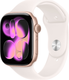 Миниатюра изображения товара Умные часы Apple Watch Series 11 GPS 42mm (розовое золото/бежевый спортивный ремешок S/M)