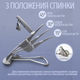 Миниатюра изображения товара Детский шезлонг Bubago Momo / BG 175-1 (серый)