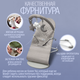 Миниатюра изображения товара Детский шезлонг Bubago Momo / BG 175-1 (серый)