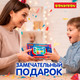 Миниатюра изображения товара Развивающая игрушка Bondibon IQ-Фиджет / ВВ6516
