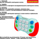 Миниатюра изображения товара Развивающая игрушка Bondibon IQ-Фиджет / ВВ6516