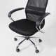 Миниатюра изображения товара Кресло офисное AksHome First CH (черный)